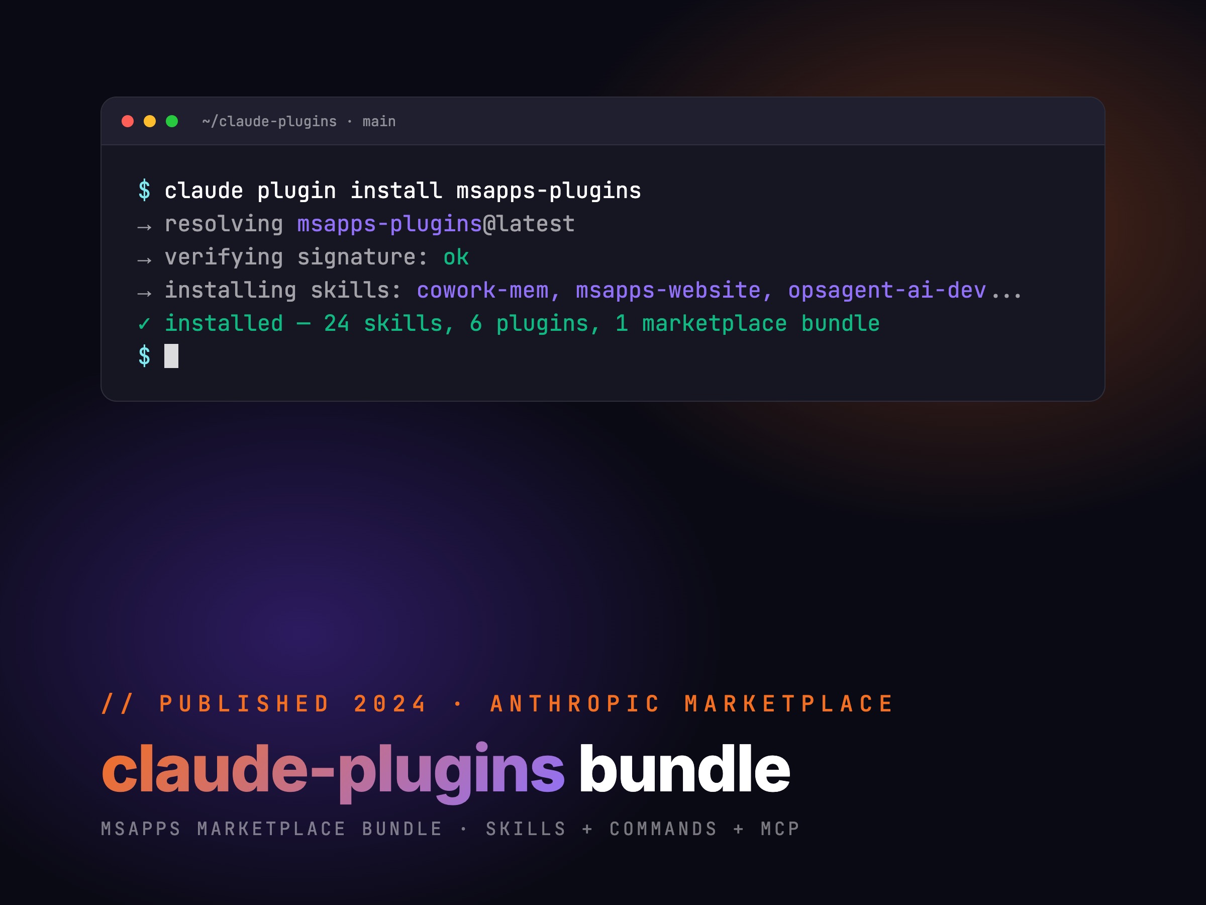 claude-plugins — an open-source bundle on the Anthropic Marketplace